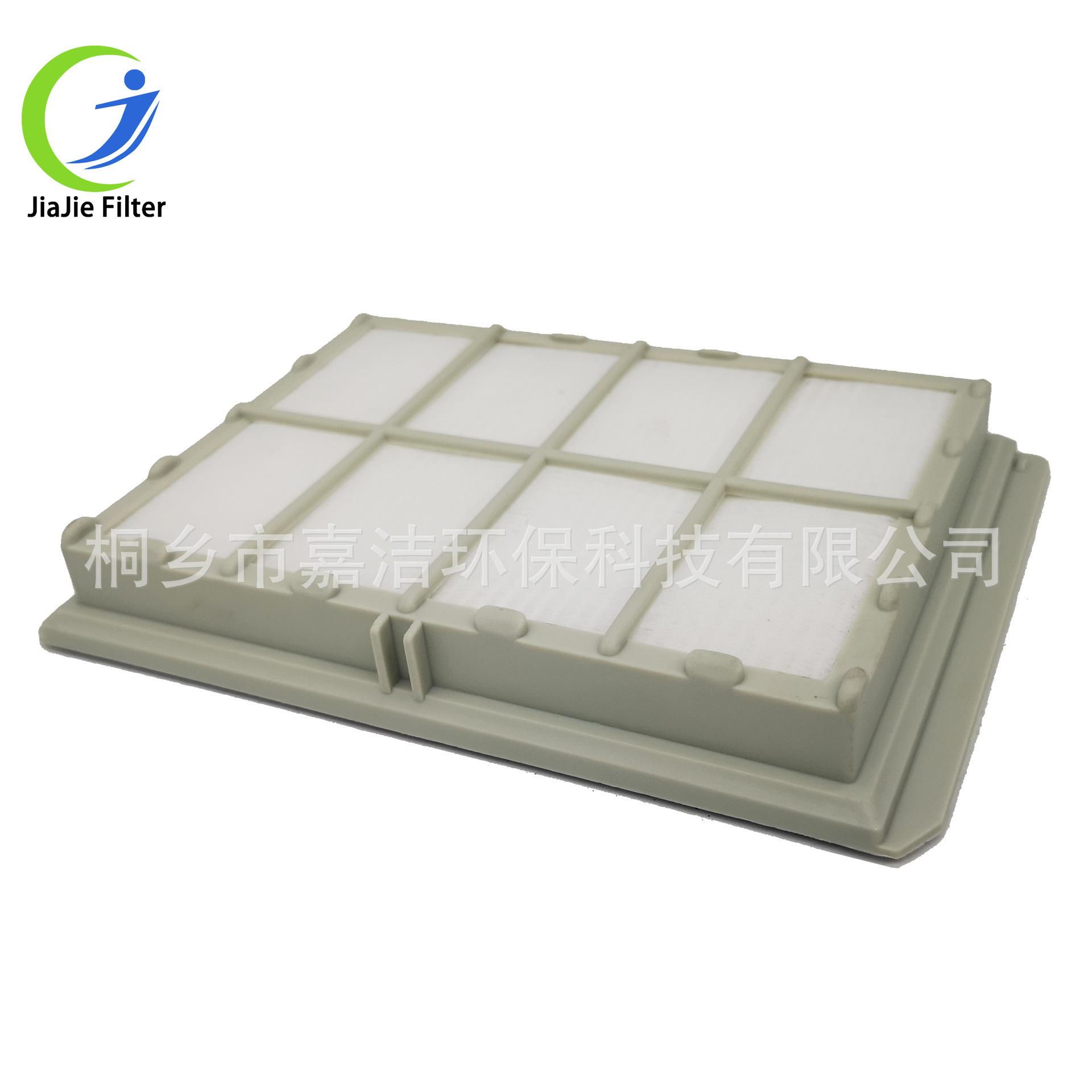 vacuum cleaner HEPA filter BOS