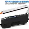 Sensor de Fibra Óptica de Matriz Reflexión Difusa/Barrera de Luz Transmitida Sensor de Rejilla Detección de Área Interruptor Inductivo Fotoeléctrico