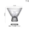 Tazón de Helado Estilo Japonés de una Bola Transparente Boca Ancha Forma de Cono para Pudín Yogurt Postre Vaso Pequeño Ins