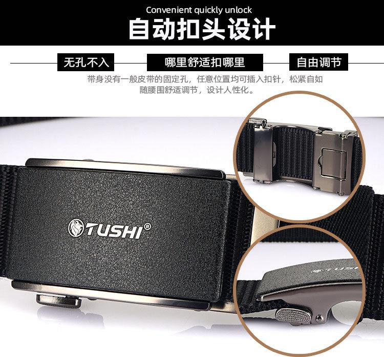 何生自动扣_03.jpg