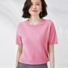 Primavera y Otoño Nuevo Estilo Tejido Manga Corta para Mujer Manga Tres Cuartos Cuello Redondo Jersey Delgado Tejido de Lana Camiseta Básica Suéter de Media Manga