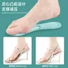 Plantillas de Gel para Soporte de Arco, Tamaño Medio para Mujer, Suaves, Autoadhesivas, Ajustables, Soporte de Arco, Absorción de Impactos, Antideslizantes, Tamaño Medio