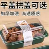 Caja de Empaque para Pastel de Durazno, Caja de Plástico Transparente para Snacks Mochi, Caja para Llevar Pastelería China Artesanal para Hornear, Estilo Luxihe