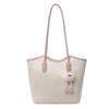 2025 Nuevo Bolso de Hombro Elegante de Moda Bolso de Mujer Todo Combinable Bolso Tote de Trabajo Bolso Tote de Axila