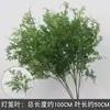 Materiais Florais para Casamento, Elementos Florais Verdes, Flores Artificiais, Folhas, Adereços Decorativos, Folhas Artificiais, Arte Floral