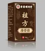 Ungüento Herbal Original Penetrante en Hueso para Molestias en Articulaciones de Cuello, Hombro, Cintura y Piernas, Extraído de Hierbas, Se Puede Usar en Todo el Cuerpo, Venta al por Mayor del Fabricante