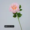 Flor Rosa Realista de Cabeça Única Mais Vendida no Exterior, Rosa Realista de Toque de Alta Qualidade para Salões de Casamento, Atacado