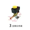 Hongsen 10 Cartucho de Válvula Solenoide Tipo Refrigerante Roscado Tubería de Almacenamiento en Frío Válvula Solenoide de Dos Vías Válvula de Cierre Eléctrico para Aire Acondicionado