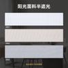 Persianas Elétricas Inteligentes Personalizadas para Claraboia, Cortinas de Teto Dobráveis para Claraboia, Sombras para Varanda de Vidro, Blackout Total