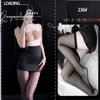 Lencería Sexy Melocotón Romántico Mujer Sexy Secretaria Uniforme de Una Pieza Tentación Escote Pecho Traje de Pasión Falda Cadera 236