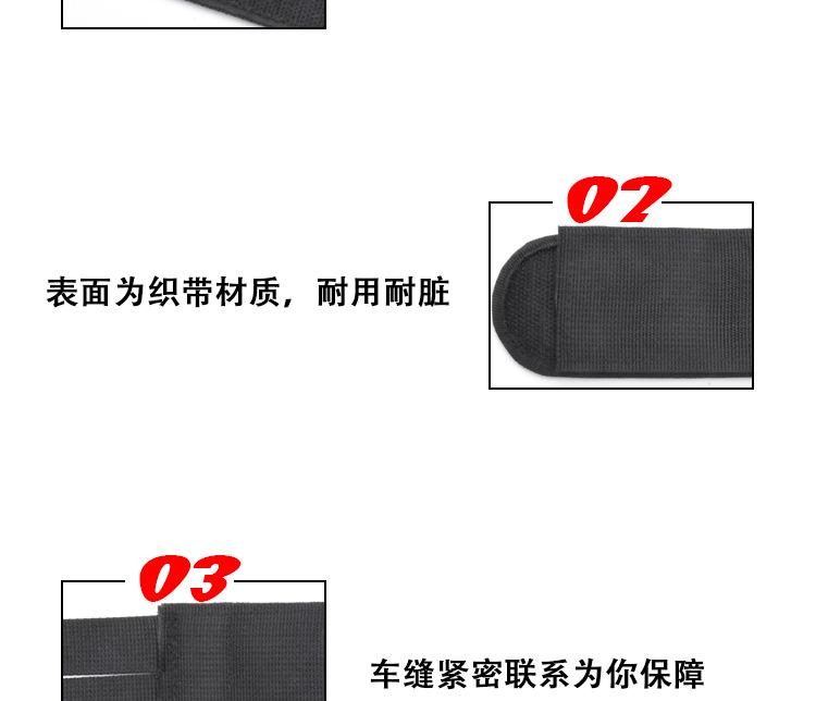 脚踏车板绑带详情页_03.jpg