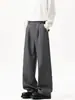 Pantalones de Traje Negros Versátiles, de Corte Limpio y Caída Suelta para Hombre, Pantalones Casuales Rectos Holgados de Moda para Primavera y Verano