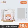 Mantel desechable Ju Meow para mesa redonda de fiesta, impermeable y a prueba de aceite, rectangular grueso, desechable, para uso doméstico, venta al por mayor
