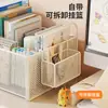 Estantería para libros, organizador móvil para mochilas de estudiantes, herramienta de almacenamiento de libros debajo del escritorio, carrito pequeño de pie, artículo útil para uso en el aula