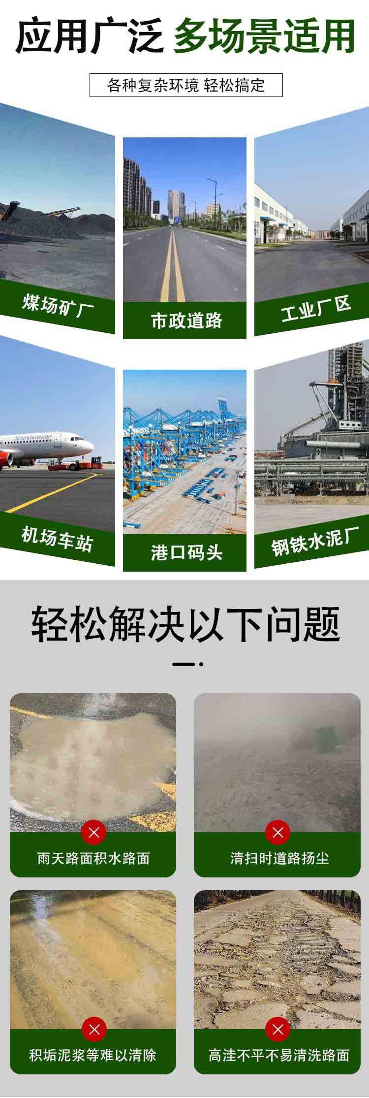 江铃凯锐吸扫式扫路车清扫车可上蓝牌放心选购
