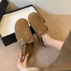 Sandalias de plataforma, que aumentan la altura, con punta abierta para mujer, adecuadas para uso en exteriores, nueva colección otoño 2026, estilo slip-on, con diseño de punta falsa