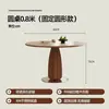 Mesa de jantar dobrável em ardósia, conversível em mesa redonda, novo design para apartamentos pequenos, com estilo mid-century com pedra natural e madeira maciça