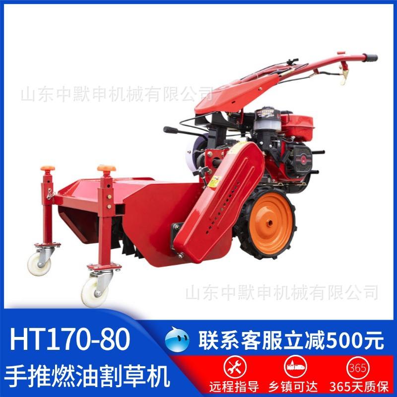 未命名(1)(2) (23)