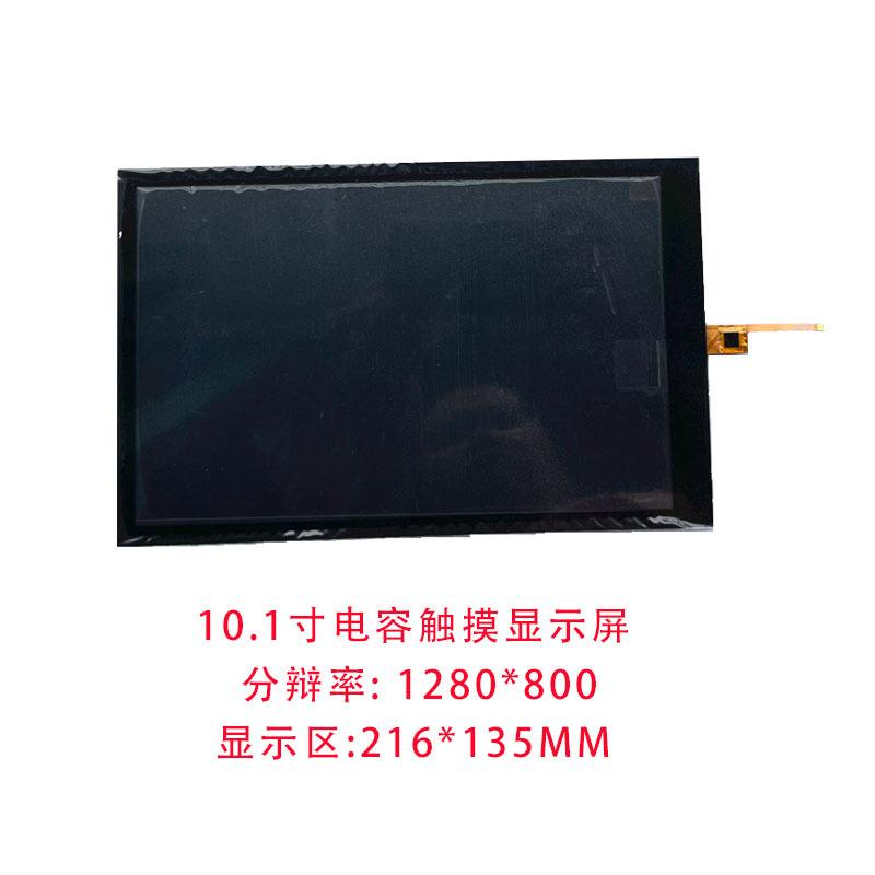 101tft-ctp-1