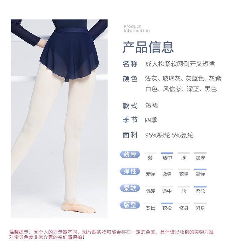 详情页_02.jpg