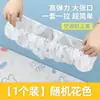 Funda antipolvo para aire acondicionado de pared doméstico, funda de aire acondicionado impresa de cobertura total, funda protectora impermeable y a prueba de polvo universal para unidades de pared interiores