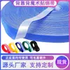 Correa de velcro para atar cables de datos de forma consecutiva, organizador de cables de computadora