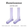 Calcetines de Compresión Renaissance Calcetines Deportivos para Correr para Mujer Calcetines de Presión para Saltar la Cuerda Calcetines de Toalla para Baloncesto Energía Muscular Calcetines para Pantorrilla