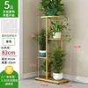 Suporte de Flores Multicamadas Preço Especial Varanda Suporte Suspenso para Pothos Interior Suporte de Armazenamento de Chão Arte em Ferro Sala de Estar Suporte para Vasos de Flores Tipo Suspenso