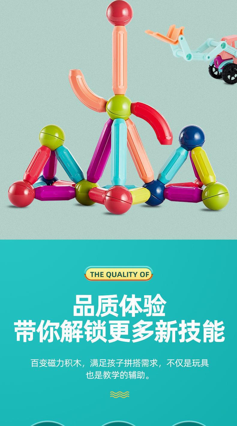 一键复制_20220808095735