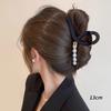 Nuevo y Elegante Pasador Grande para el Cabello 2026 para Mujeres con Cabello Grueso, Pinza de Tiburón de Alta Gama para el Cabello, Accesorio para la Parte Posterior de la Cabeza