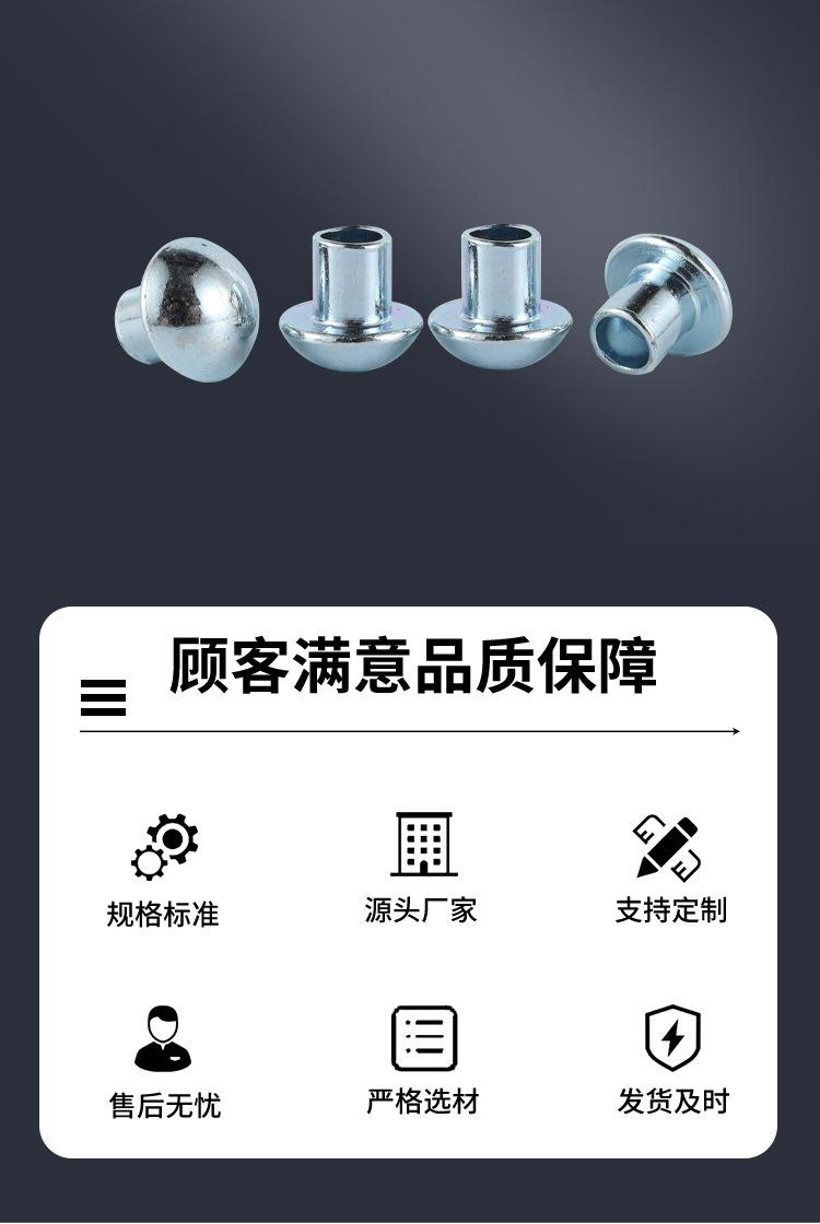 客户指定板式_02.jpg