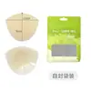 Parche de Seno Doble Cara de Silicona Sólida Semicircular Inserto Espesado Autoadhesivo Almohadilla de Seno de Silicona Ropa Interior Invisible Push-Up para Mujeres de Verano