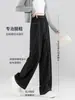 Pantalones de Imitación de Mezclilla Estilo Retro Nuevo Otoño Nuevo Adelgazantes de Pierna Estrecha con Curva para Mujer Versátiles de Moda Casuales