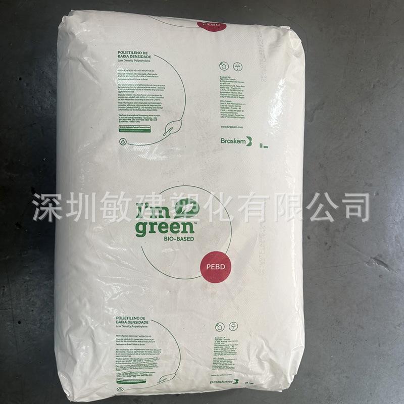 微信图片_202403211031491