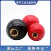 Baquelita Núcleo de Cobre Empuñadura Esférica Mango de Baquelita con Inserto Cubierta de Bola Varilla del Mango Funda de Goma Rojo Negro M4-M16