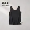 Chaleco Cálido Parche para Hombres y Mujeres, Algodón de Seda Lana, Sin Mangas, Capa Base Térmica de Forro Polar Calefactor, Chaleco con Terciopelo Adicional, Se Puede Usar Como Ropa Exterior