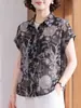 Camisa Casual de Mujer con Cuello y Estampado Floral de Manga Corta, Elegante Camiseta de Verano Estilo Coreano, Top Delgado Estampado Vintage Talla Grande