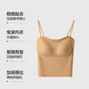 Camisola de cuello redondo con textura y un hermoso diseño en la espalda, con copas fijas, tejido transpirable, tacto agradable para la piel, construcción sin costuras y un estilo versátil. Esta camiseta sin mangas para mujer está diseñada para ser estilizada y favorecedora.