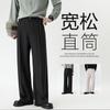 Pantalones Casuales de Moda para Hombre con Hebilla de Nariz de Cerdo, Nuevos, Holgados, Rectos, Modernos, Negros, Combinables, Modernos