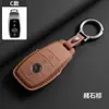 Para Mercedes-Benz e300l c260l glc c200l glb220 funda a200l hebilla gla coche cla juego de llaves