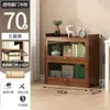 Estante de Armazenamento para Livros Infantis, Estilo Nórdico, Estante Espessa para Uso Doméstico, à Prova de Poeira, Multicamadas com Portas para Armazenamento no Quarto e na Sala de Estar