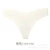 Calcinhas Tanga Femininas Estilo Europeu e Americano, Seda de Gelo Sem Costura, Fitness Esportivo Yoga Sexy Invisível Calcinha T para Mulheres, Transfronteiriço Amazon