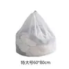 Saco de Lavanderia com Cordão, Saco de Rede de Malha Fina para Máquina de Lavar, Saco Espesso com Cordão Anti-Deformação, Saco Protetor de Malha para Lavagem