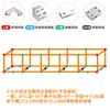 Clip de Fijación para Azulejos Hebilla para Maceta Refuerzo Clip para Vidrio de Acuario Caja de Flores Piscina de Verduras Caja de Siembra Accesorios Piezas de Fijación de Conexión