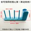 Suporte de Bobina para Máquina de Costura de Braço Livre Anxin, Ferramenta de Três ou Quatro Agulhas para Máquina de Costura, Suporte de Linha da Bobina, Pinças, Tesoura