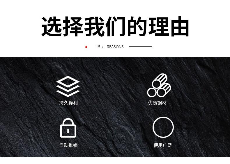 详情_02