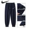 Pantalones Deportivos Casuales de Algodón Mate Estilo Coreano Pierna Recta para Hombre Pantalones de Chándal Pantalones de Punto de Algodón Pantalones de Pierna Ancha Hombre