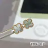 Brincos de Trevo de Quatro Folhas de Luxo para Mulheres, Ouro Rosa 18K, Madrepérola Branca Natural, Ágata Vermelha, Modernos, Luxo Leve, Brincos Elegantes Estilo Ins
