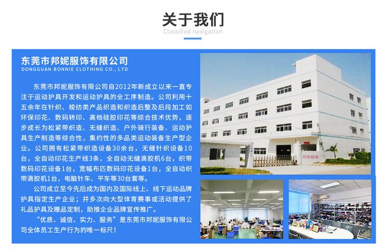 介绍