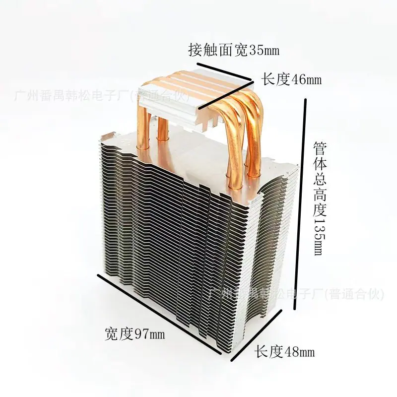 单塔4管扣具